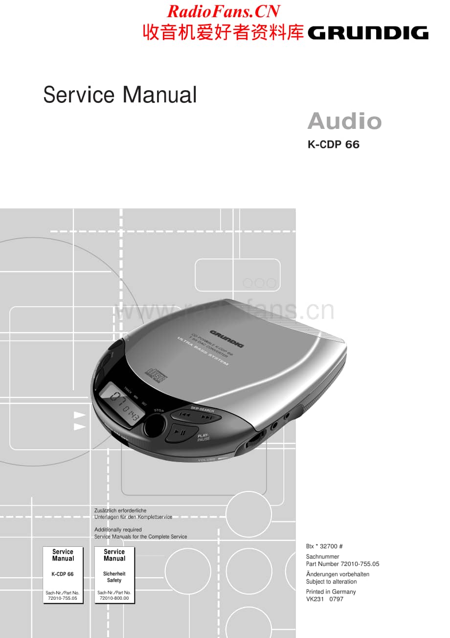 Grundig-KCDP66-dm-sm维修电路原理图.pdf_第1页