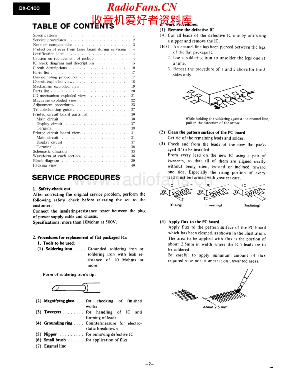 Onkyo-DXC400-cd-sm维修电路原理图.pdf_第2页