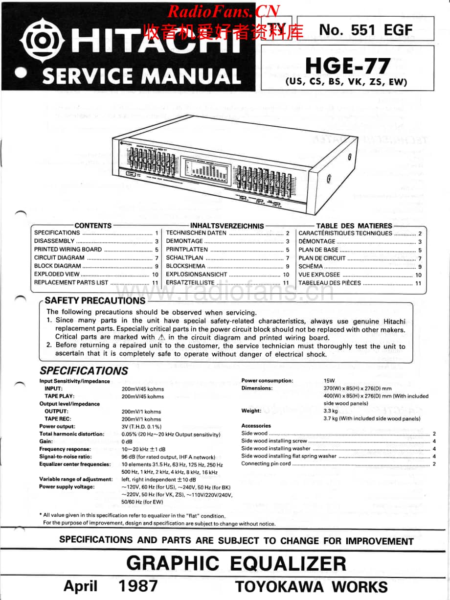 Hitachi-HGE77-eq-sm维修电路原理图.pdf_第1页