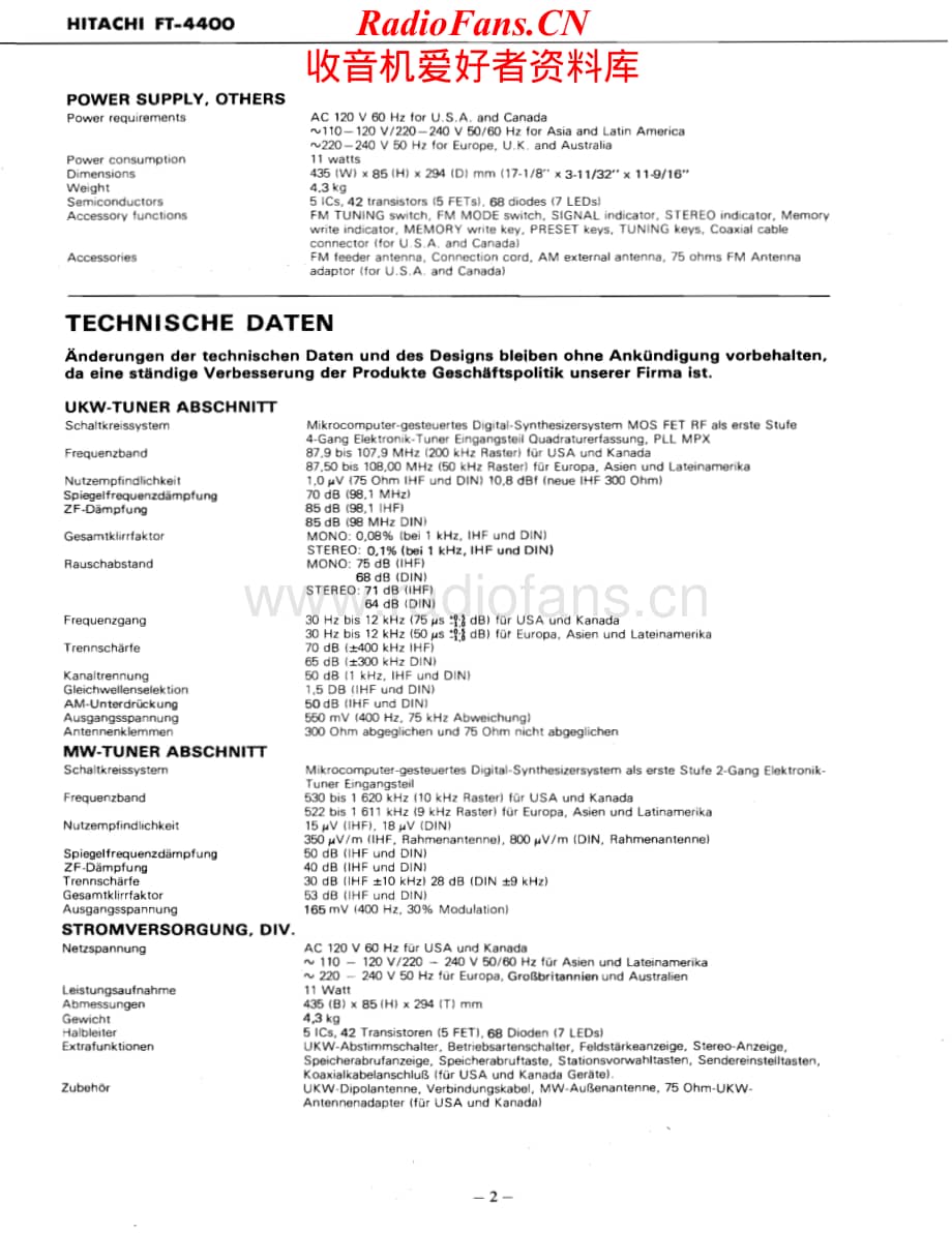 Hitachi-FT4400-tun-sm维修电路原理图.pdf_第2页