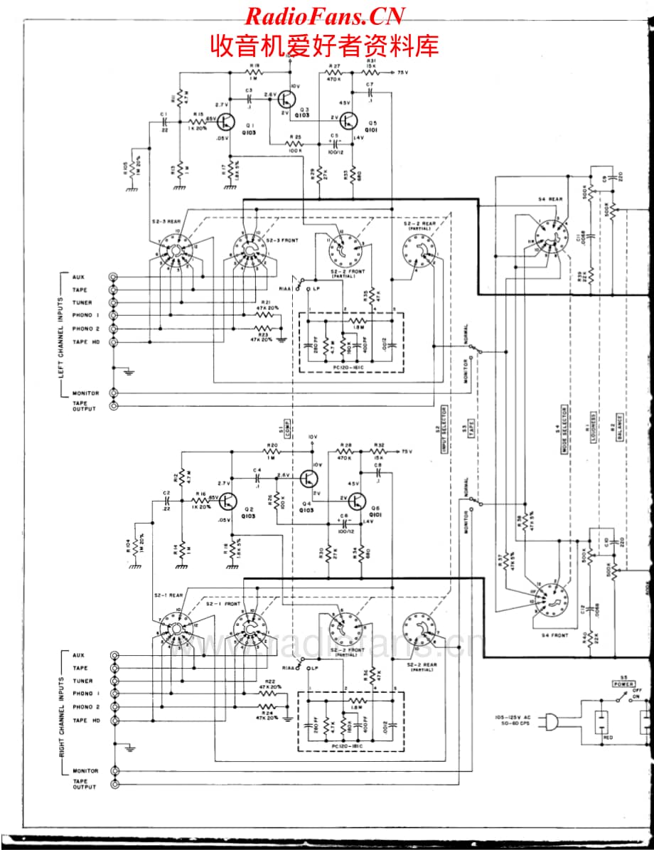 McIntosh-C24-pre-sch维修电路原理图.pdf_第1页