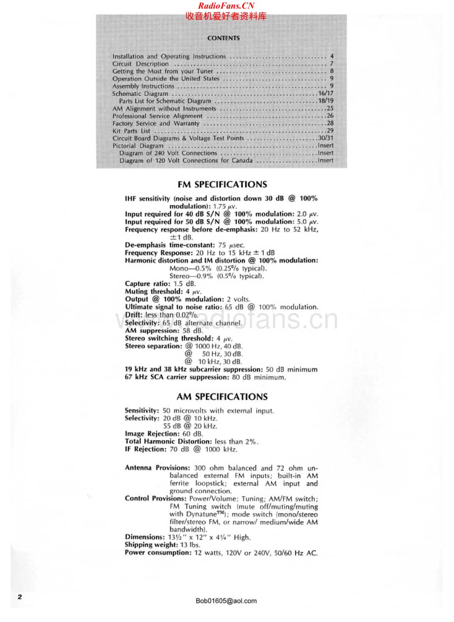 Dynaco-AF6-tun-sm维修电路原理图.pdf_第2页