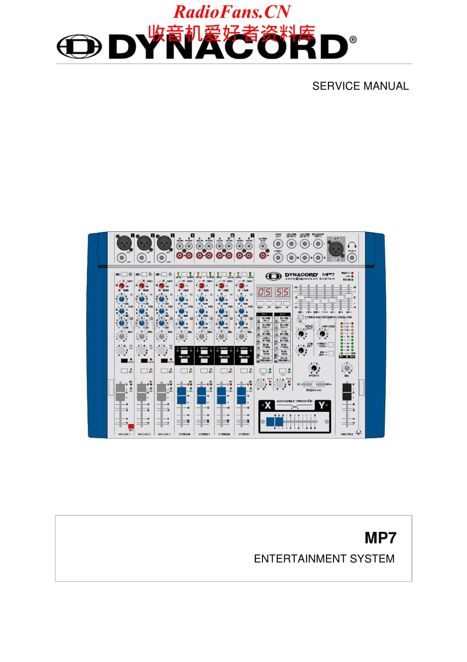 Dynacord-MP7-mix-sm维修电路原理图.pdf_第1页