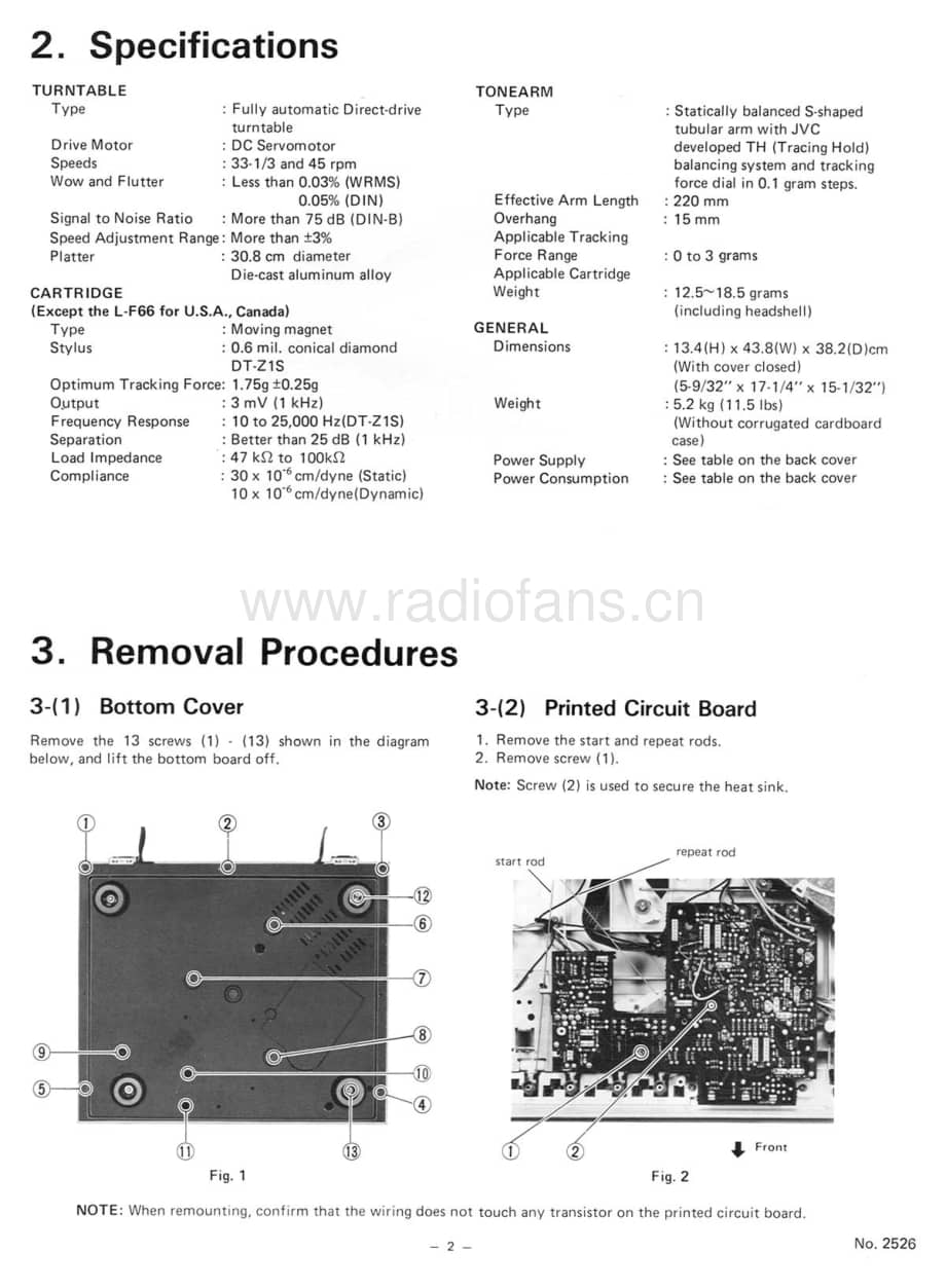 JVC-LF66-tt-sm维修电路原理图.pdf_第3页