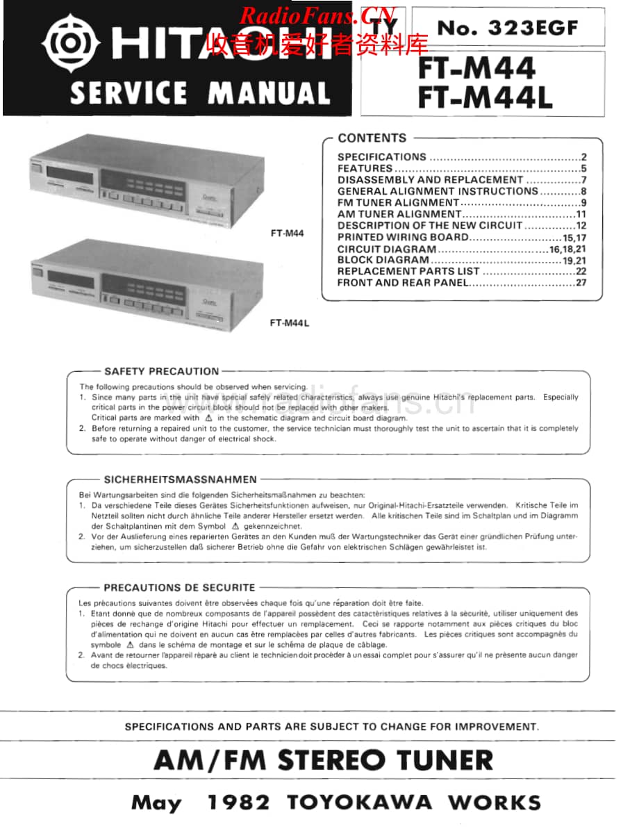 Hitachi-FTM44-tun-sm维修电路原理图.pdf_第1页