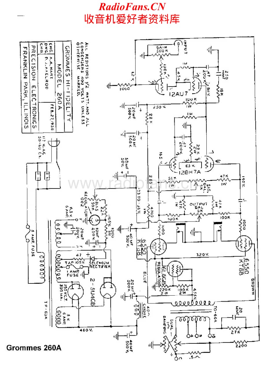 Grommes-260A-pwr-sch维修电路原理图.pdf_第1页