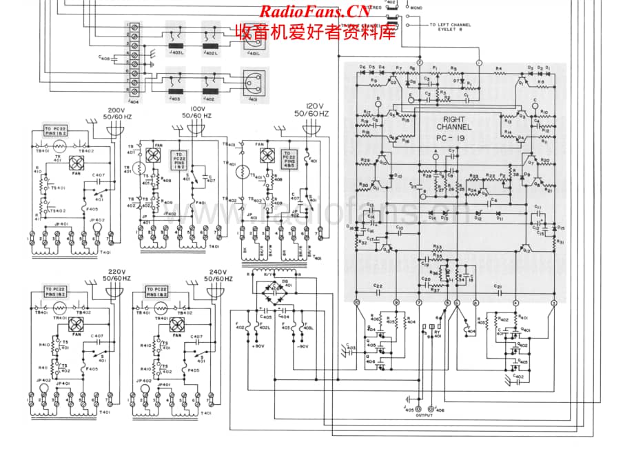 Hafler-P500-pwr-sch维修电路原理图.pdf_第2页