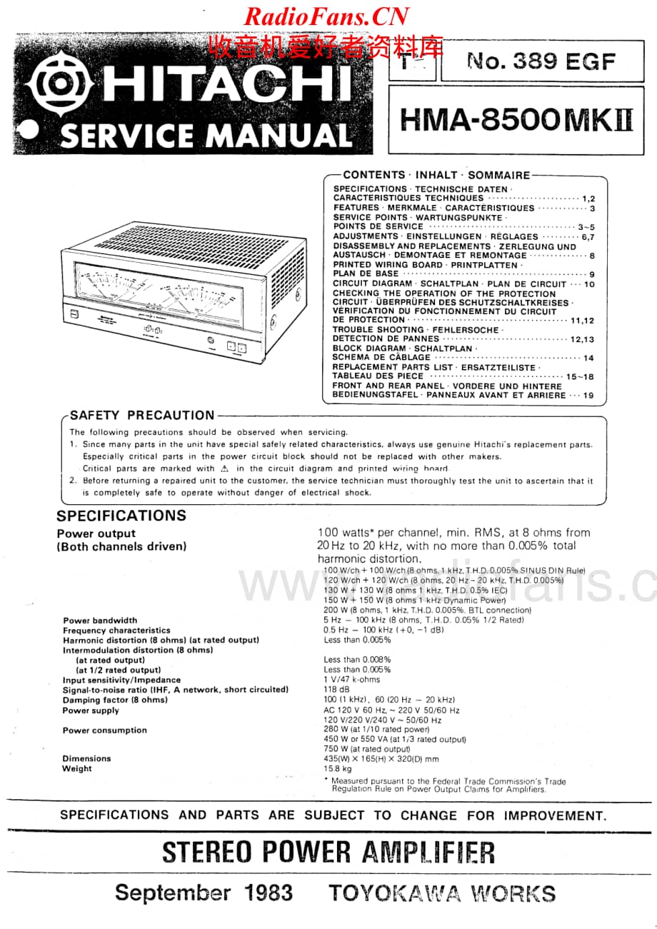 Hitachi-HMA8500MKII-pwr-sm维修电路原理图.pdf_第1页