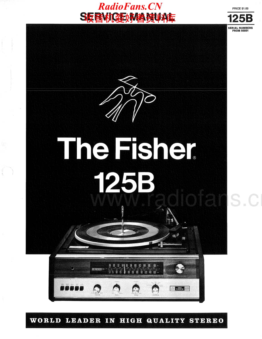 Fisher-125B-rec-sm维修电路原理图.pdf_第1页