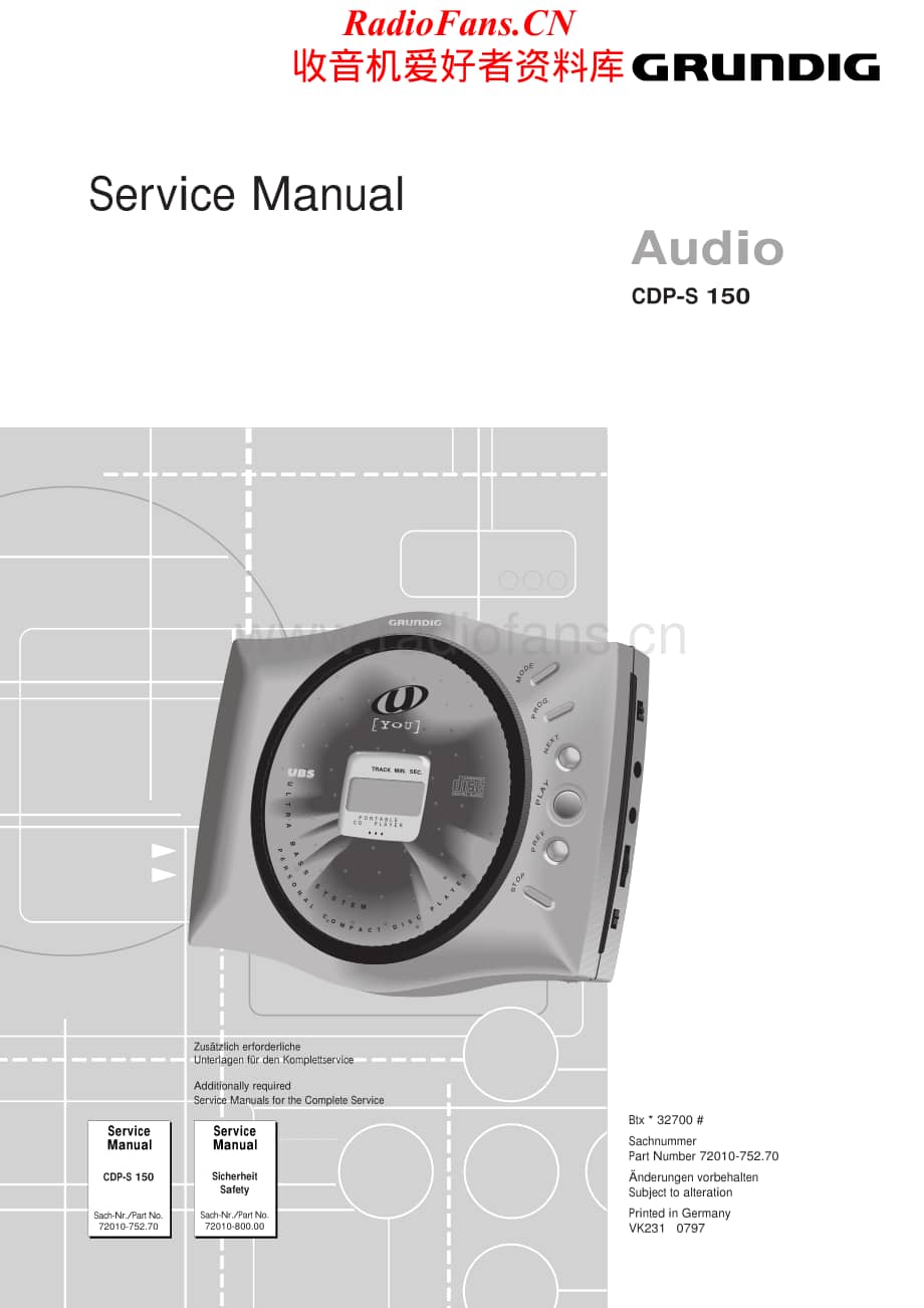 Grundig-CDPS150-cd-sm维修电路原理图.pdf_第1页