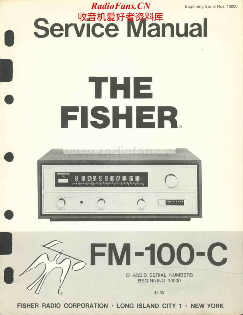 Fisher-FM100C-tun-sm维修电路原理图.pdf_第1页