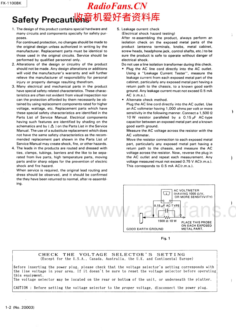 JVC-FX1100BK-tun-sm维修电路原理图.pdf_第2页