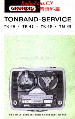 Grundig-TK42-tape-sm维修电路原理图.pdf