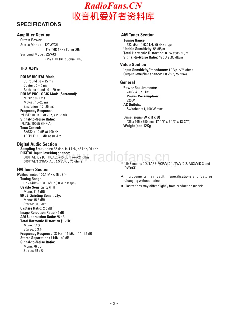 Eltax-AVR800-avr-sm维修电路原理图.pdf_第2页