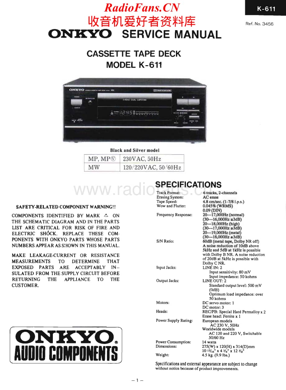 Onkyo-K611-tape-sm维修电路原理图.pdf_第1页