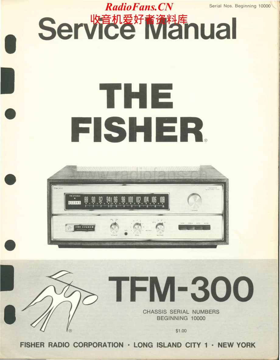 Fisher-TFM300-tun-sm维修电路原理图.pdf_第1页