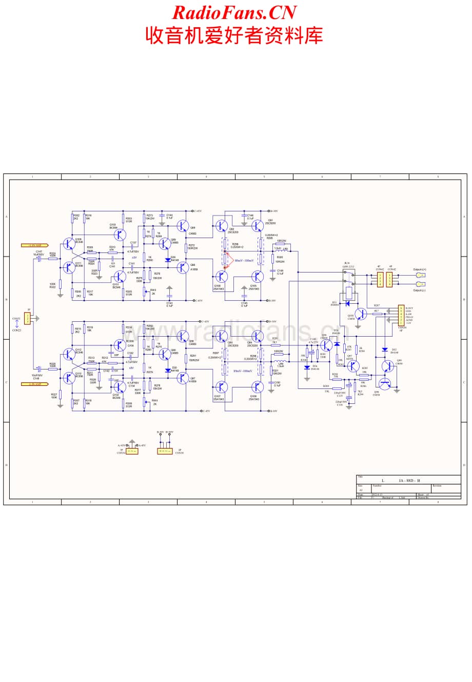 Jungson-JA88D09-pwr-sch维修电路原理图.pdf_第1页