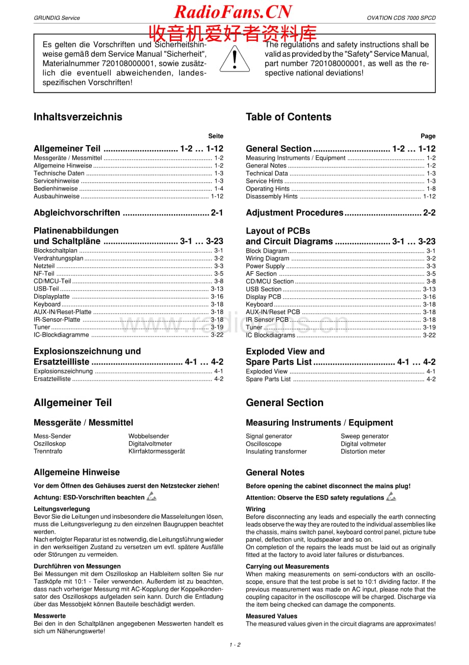 Grundig-CDS7000SPCD-mc-sm维修电路原理图.pdf_第2页