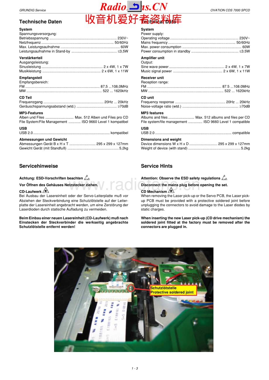 Grundig-CDS7000SPCD-mc-sm维修电路原理图.pdf_第3页