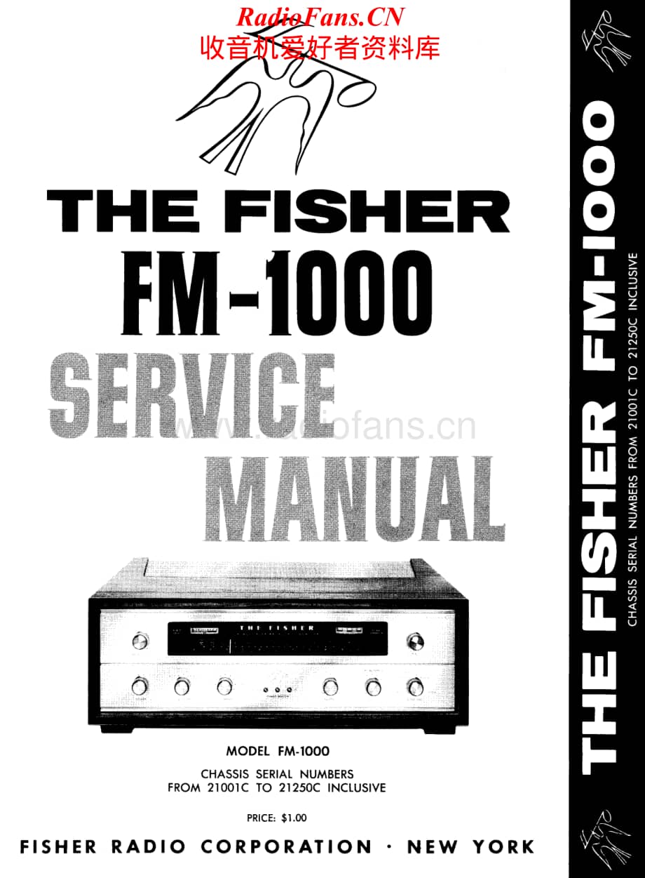 Fisher-FM1000-rec-sm维修电路原理图.pdf_第1页