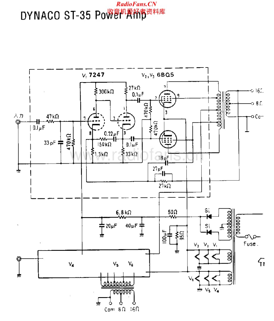 Dynaco-STEREO35-pwr-sch维修电路原理图.pdf_第1页