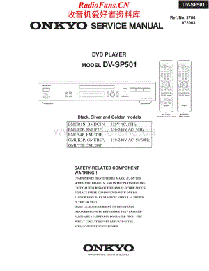 Onkyo-DVSP501-cd-sm维修电路原理图.pdf
