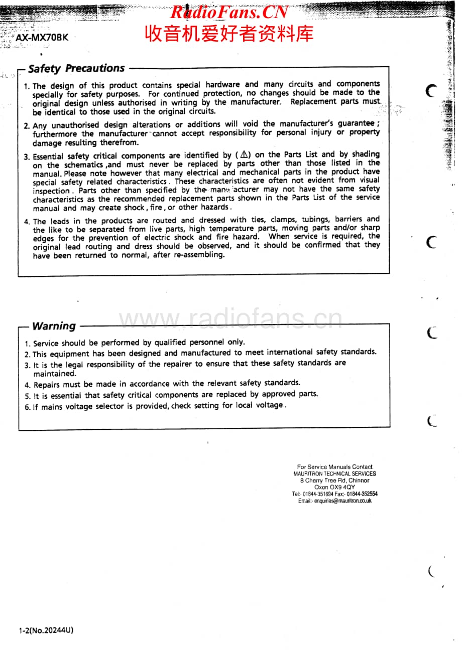 JVC-CAMX70BK-cs-sch维修电路原理图.pdf_第2页