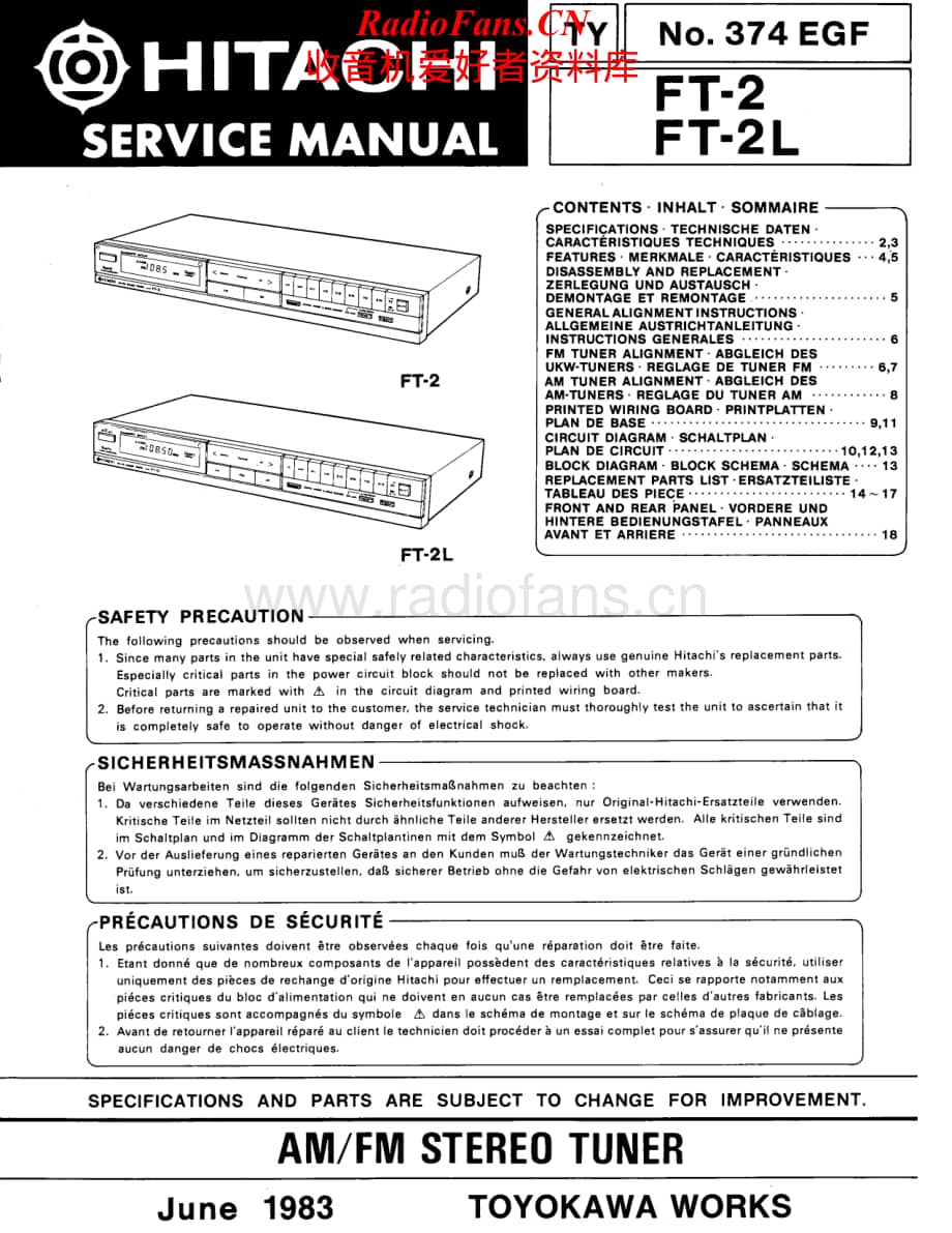 Hitachi-FT2L-tun-sm维修电路原理图.pdf_第1页