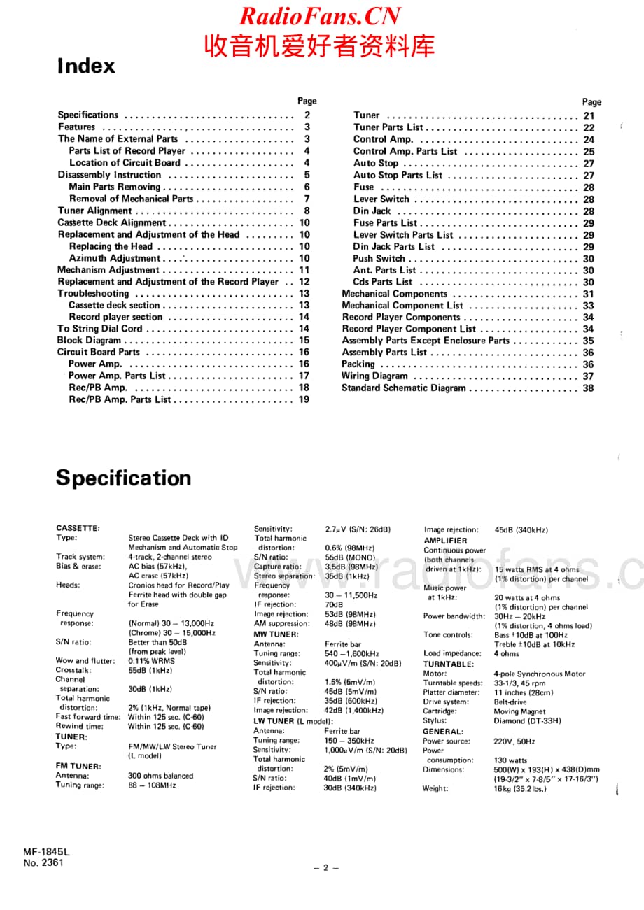 JVC-MF1845L-mc-sm维修电路原理图.pdf_第2页