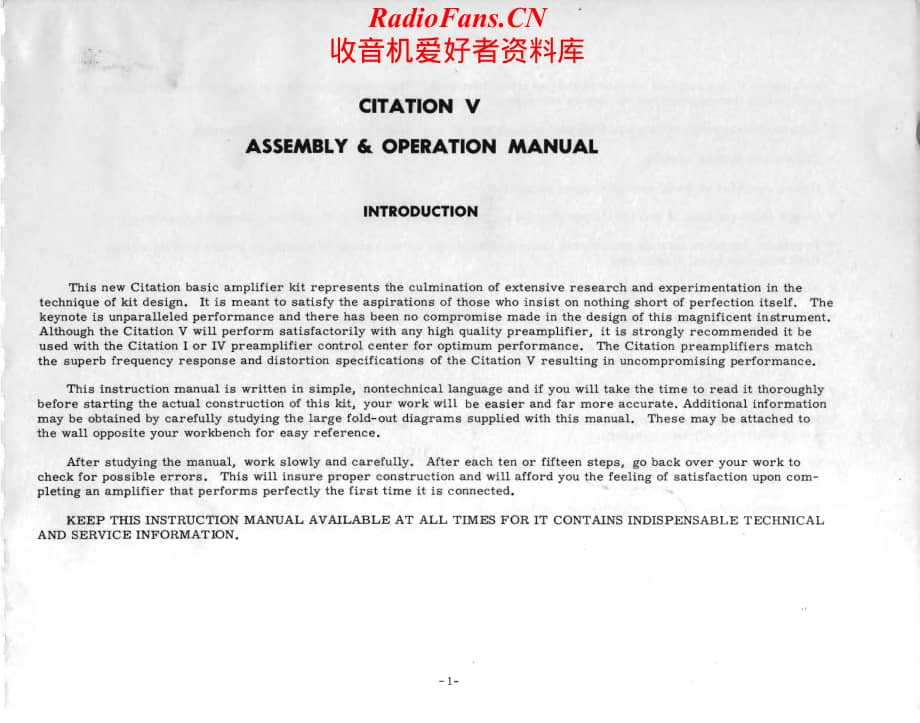 HarmanKardon-CitationV-pwr-sm维修电路原理图.pdf_第2页