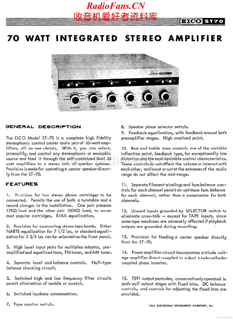 Eico-ST70-int-sm维修电路原理图.pdf_第2页