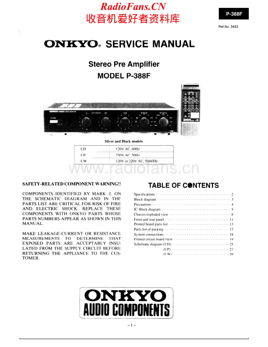 Onkyo-IntegraP388F-pre-sm维修电路原理图.pdf_第1页