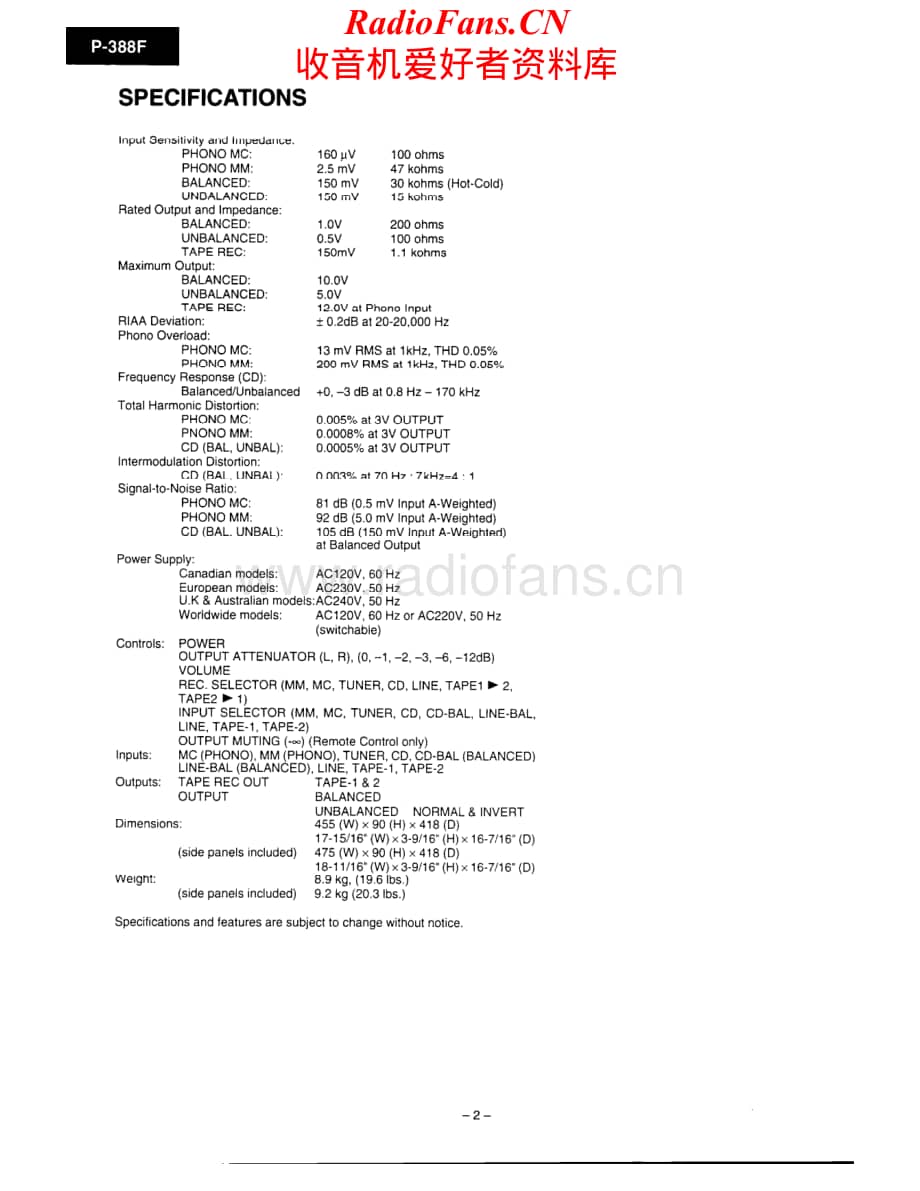 Onkyo-IntegraP388F-pre-sm维修电路原理图.pdf_第2页