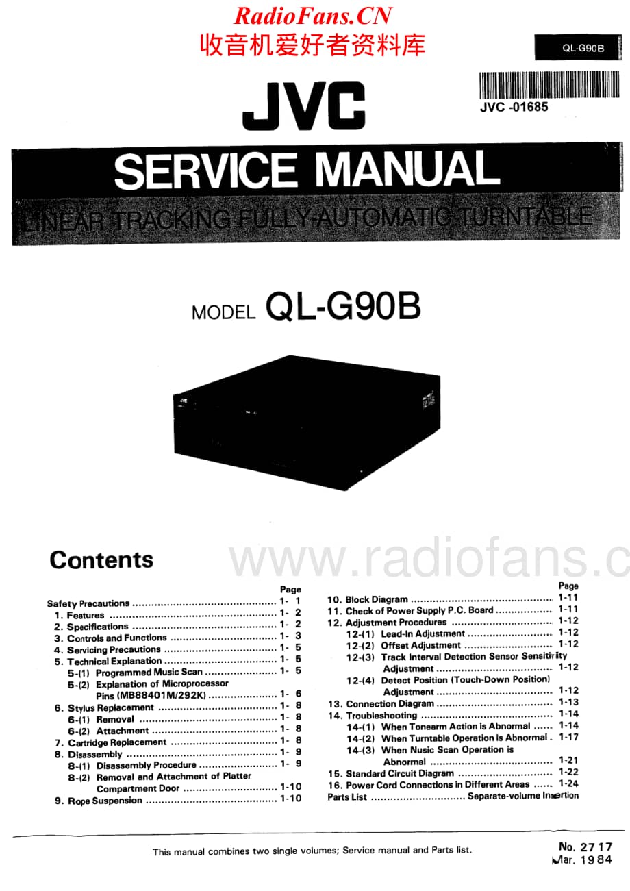 JVC-QLG90B-tt-sm维修电路原理图.pdf_第1页