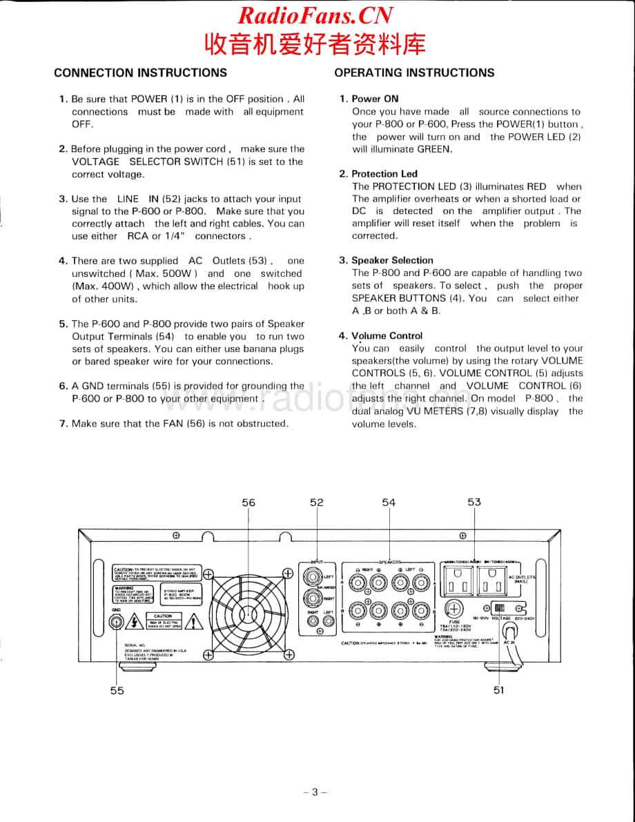 Gemini-P600-pwr-sm维修电路原理图.pdf_第3页