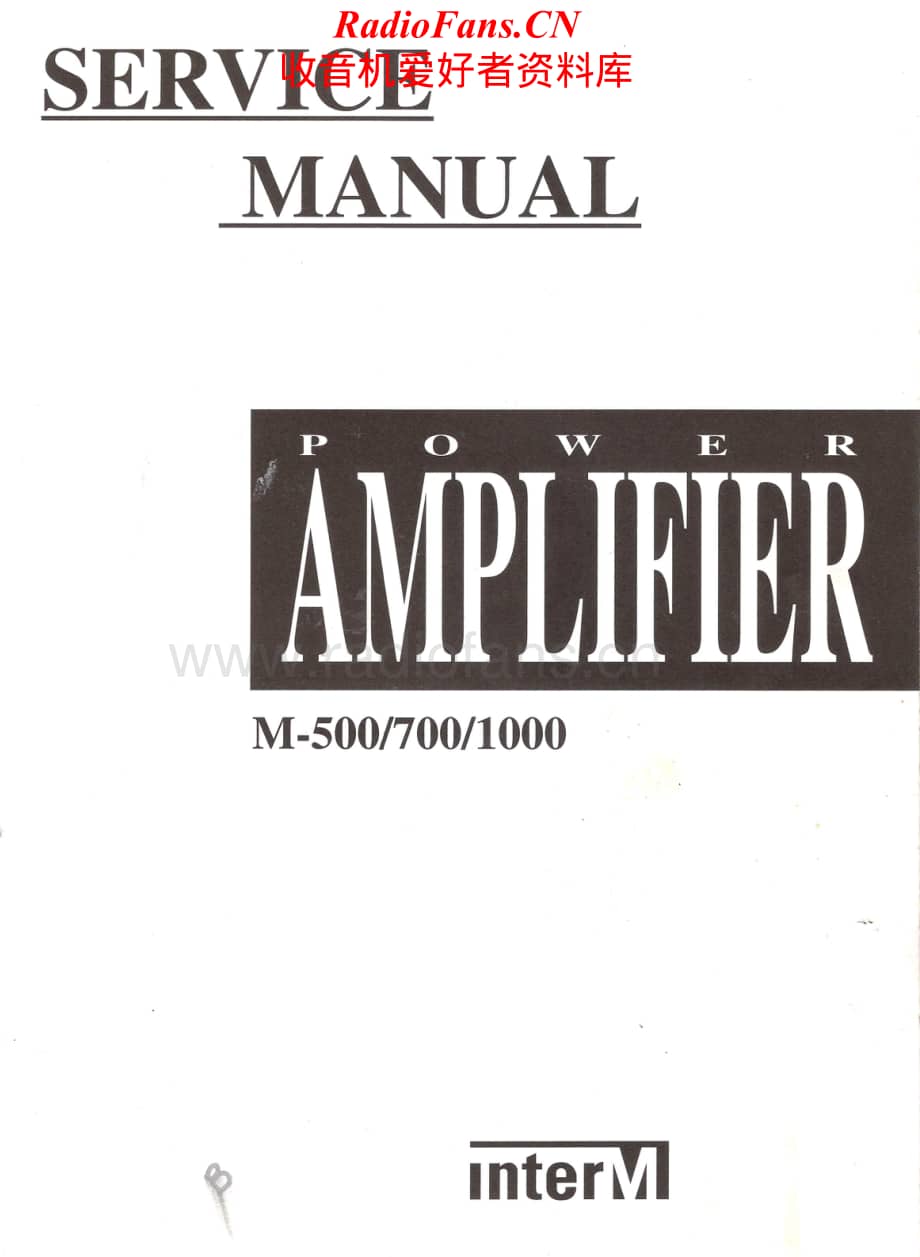 InterM-M500-pwr-sm维修电路原理图.pdf_第1页