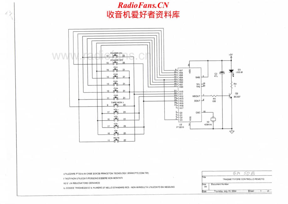 Graaf-GM50B-int-sch维修电路原理图.pdf_第3页