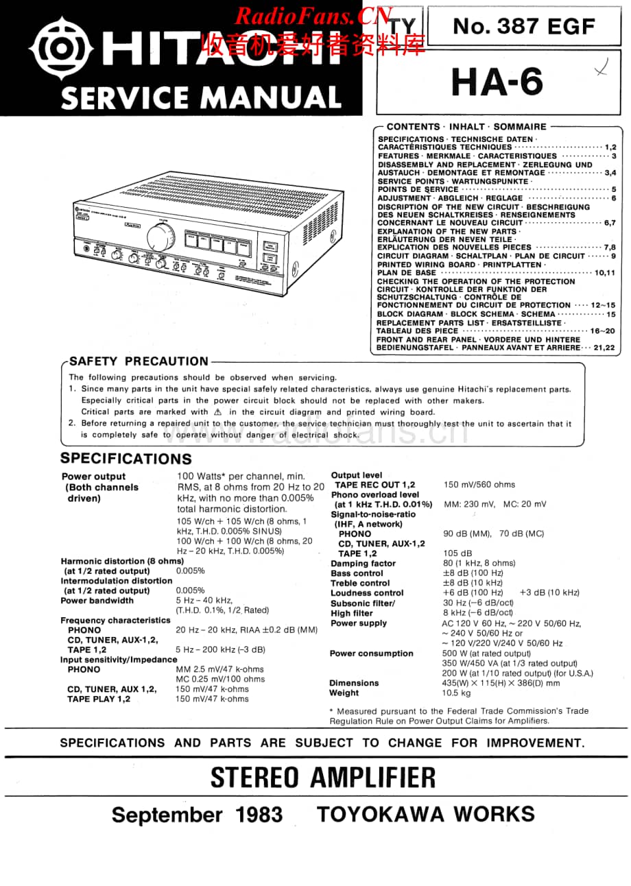 Hitachi-HA6-int-sch维修电路原理图.pdf_第1页