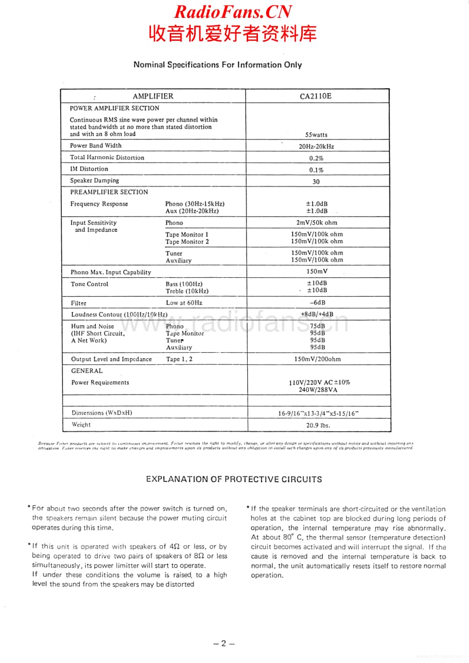 Fisher-CA2110E-pwr-sm维修电路原理图.pdf_第2页