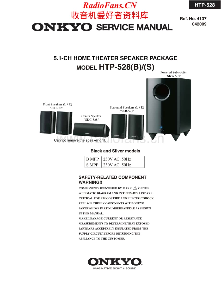 Onkyo-HTP528-ss-sm维修电路原理图.pdf_第1页