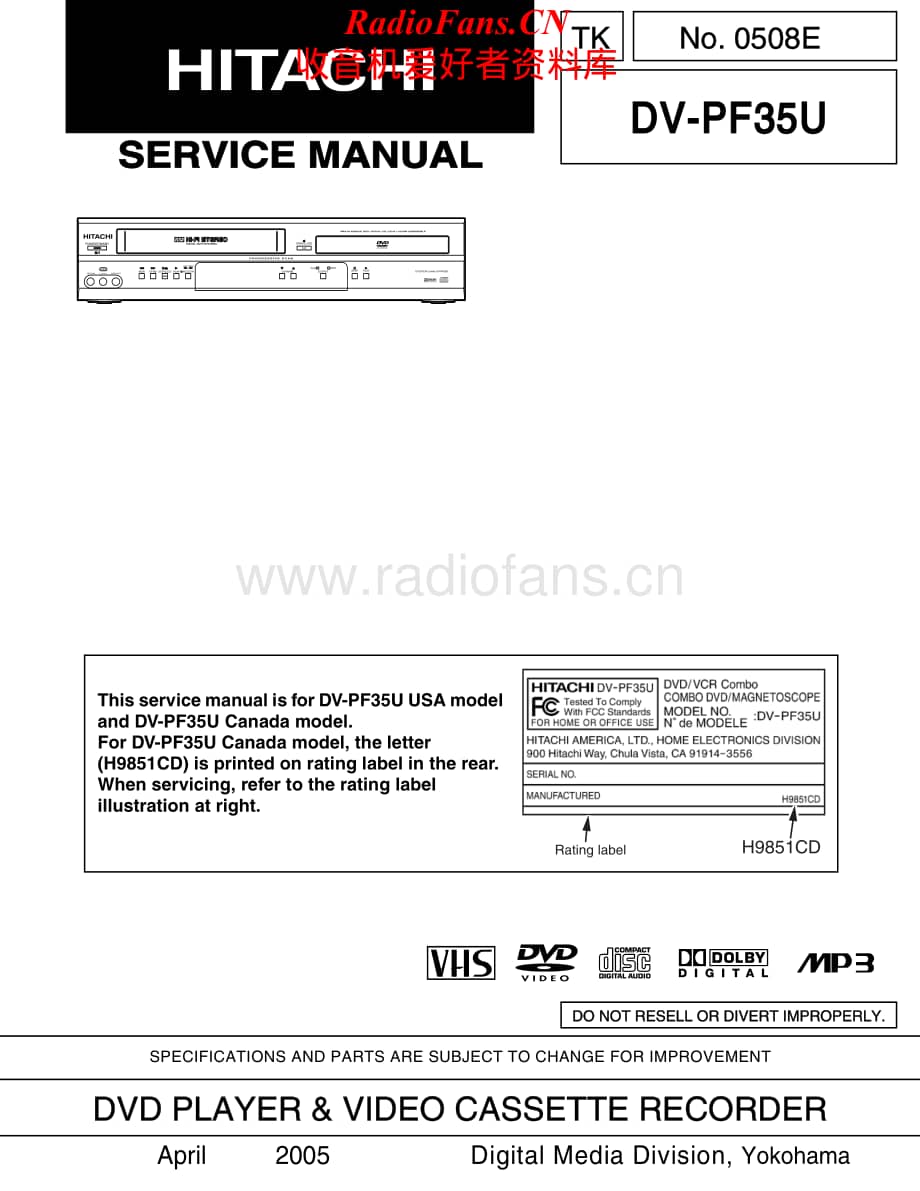 Hitachi-DVPF35U-cd-sm维修电路原理图.pdf_第1页