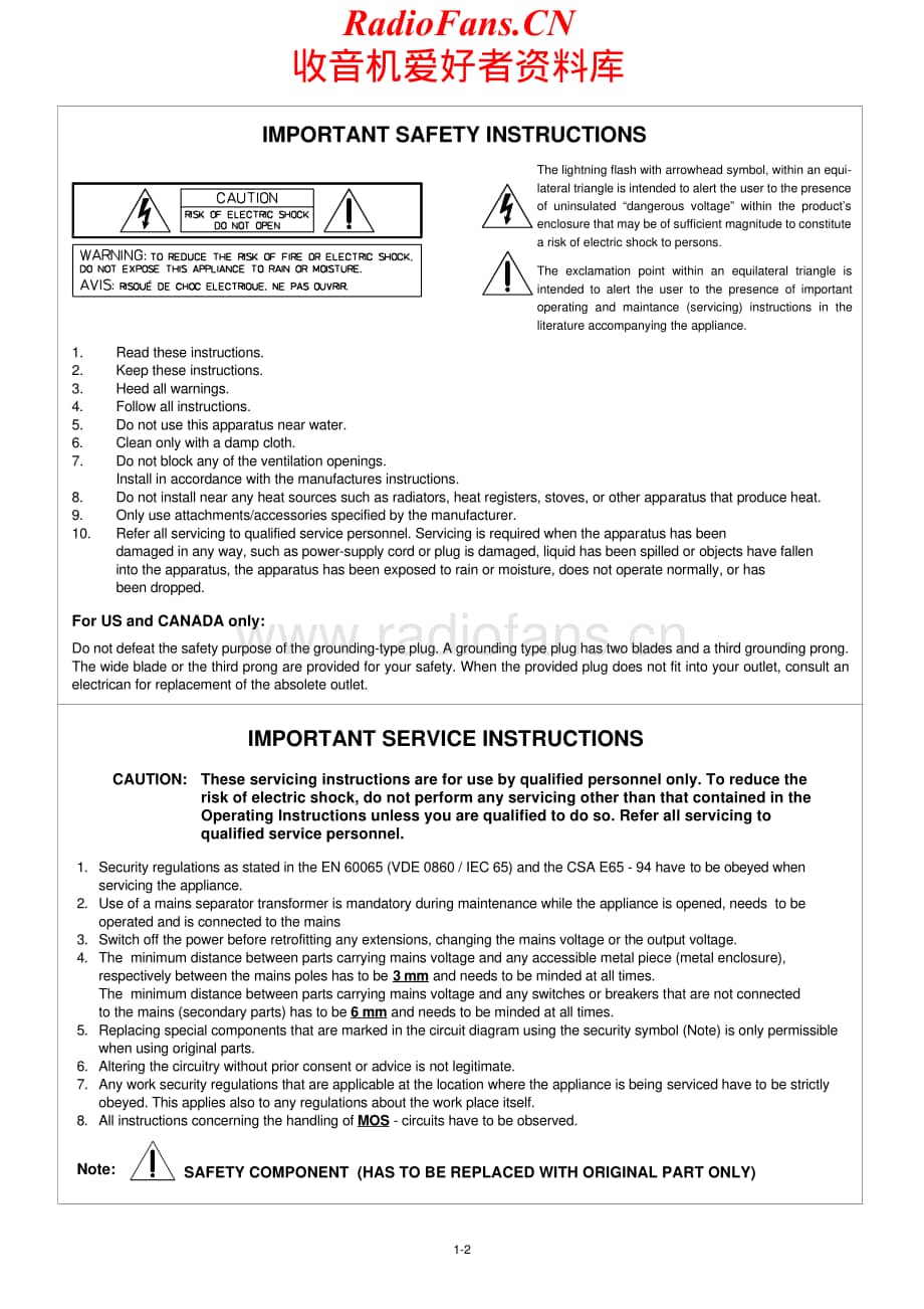 ElectroVoice-ACone-ac-sm维修电路原理图.pdf_第2页