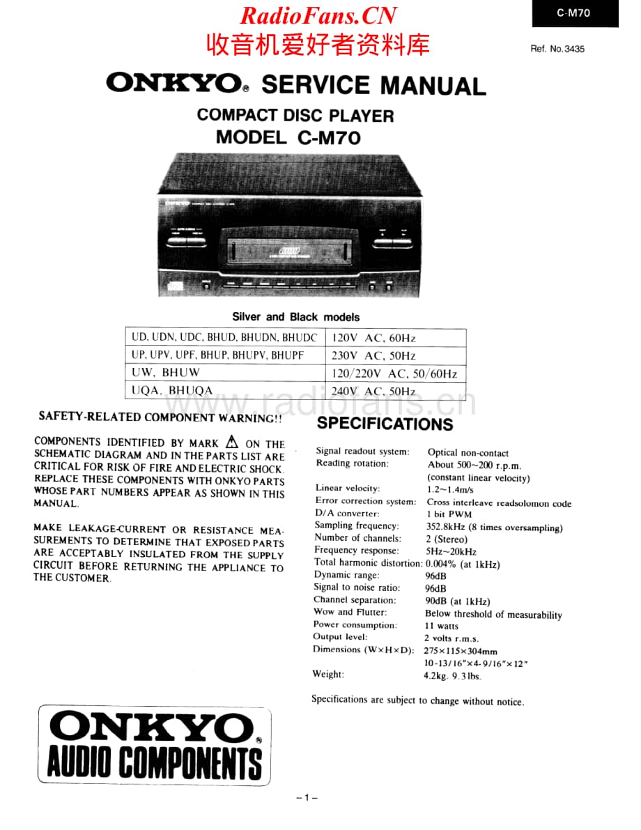 Onkyo-CM70-cd-sm维修电路原理图.pdf_第1页