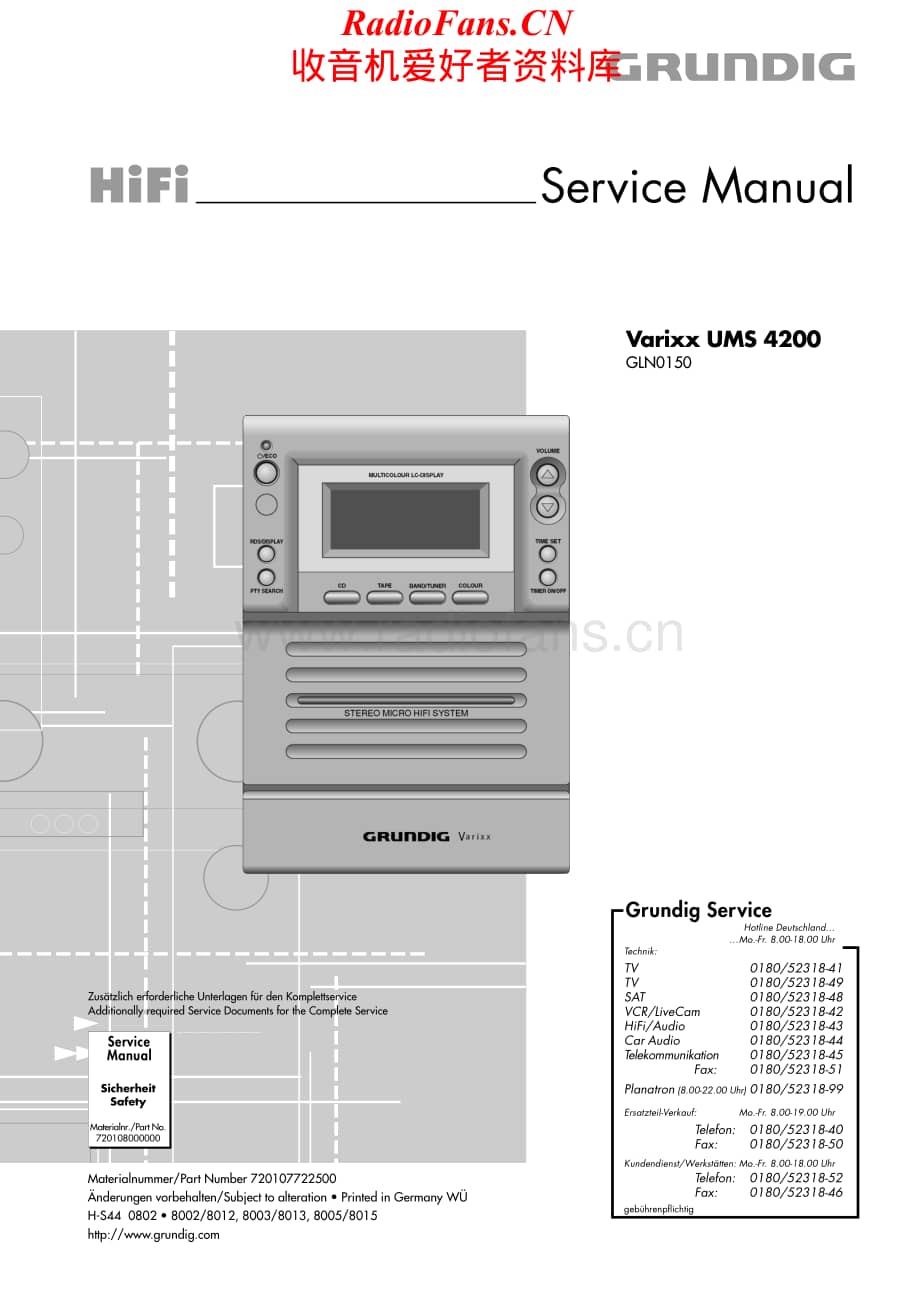 Grundig-UMS4200-mc-sm维修电路原理图.pdf_第1页