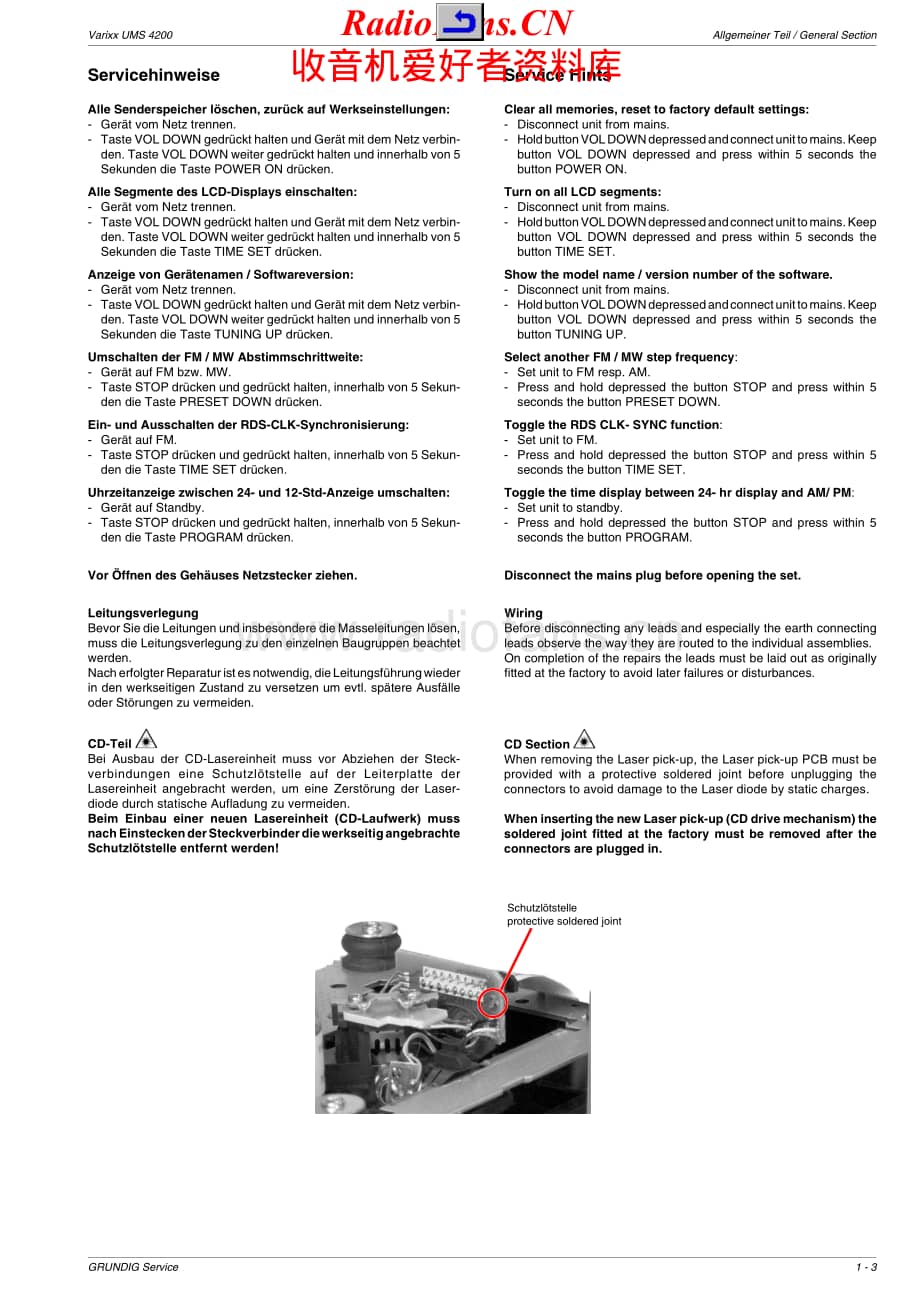 Grundig-UMS4200-mc-sm维修电路原理图.pdf_第3页