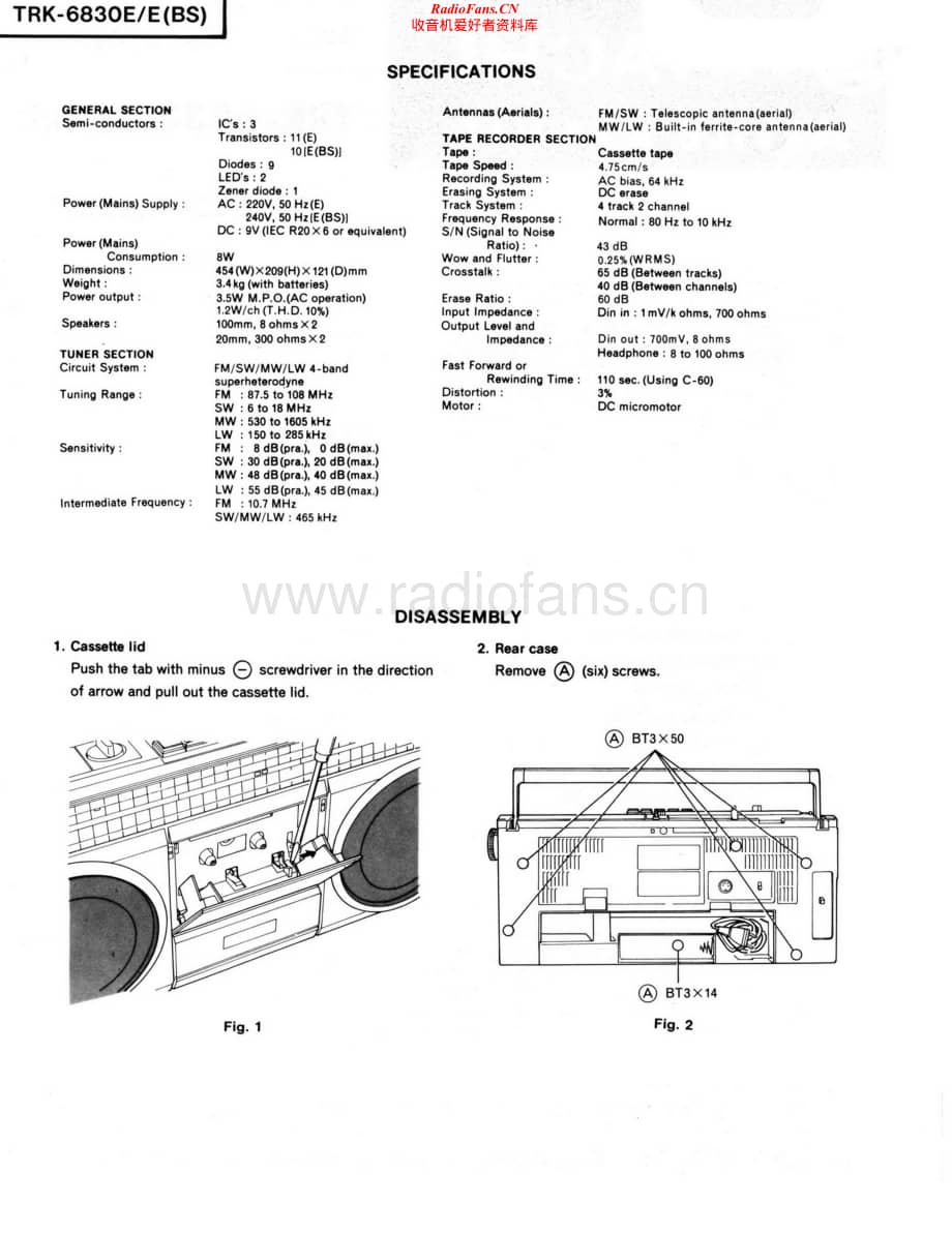 Hitachi-TRK6830E-pr-sch维修电路原理图.pdf_第2页