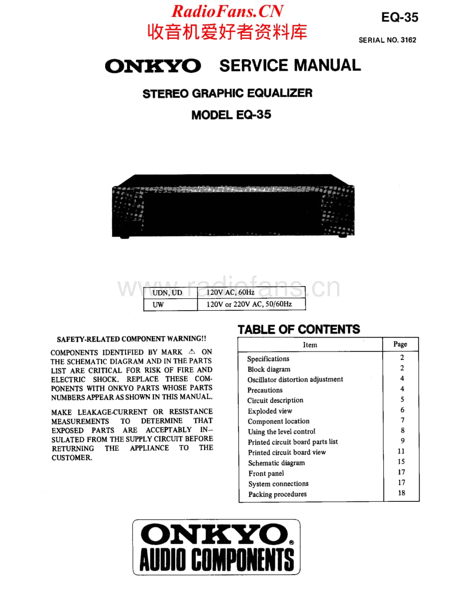 Onkyo-EQ35-eq-sm维修电路原理图.pdf_第1页