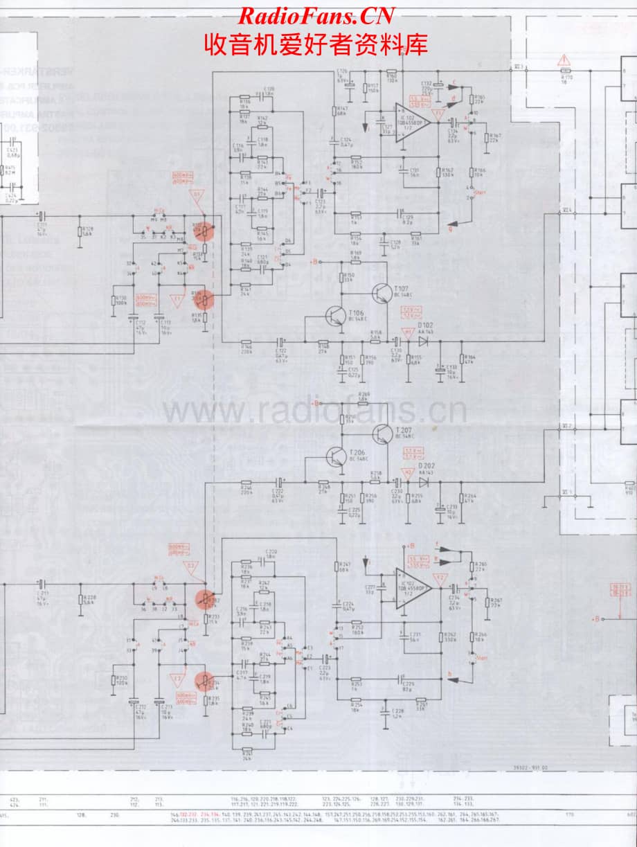 Grundig-CF5100-mc-sch维修电路原理图.pdf_第3页