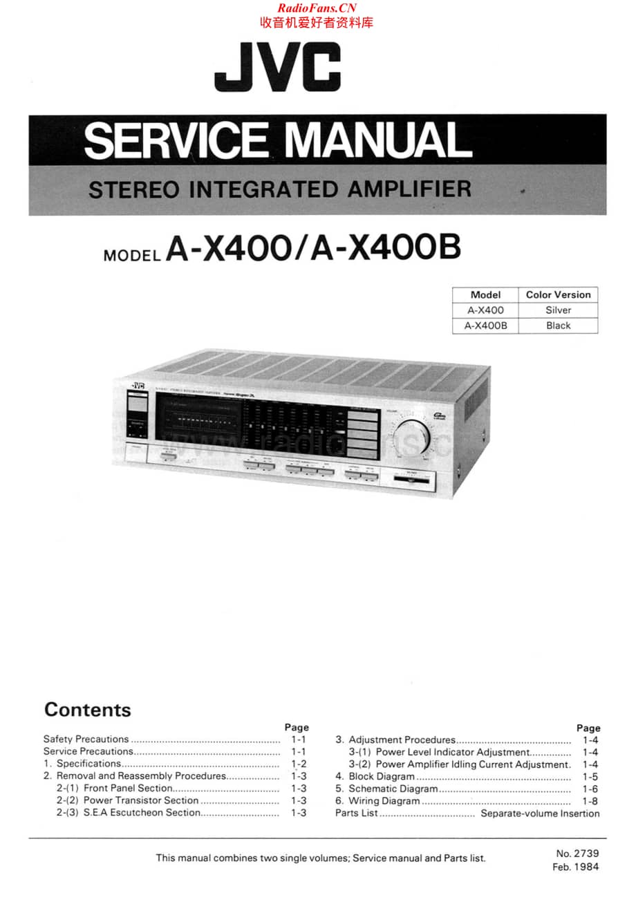 JVC-AX400-int-sm维修电路原理图.pdf_第1页