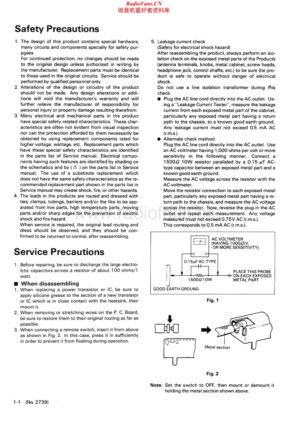 JVC-AX400-int-sm维修电路原理图.pdf_第2页